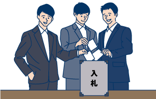 行政機関から仕事を受注しませんか 経済産業省 中小企業庁